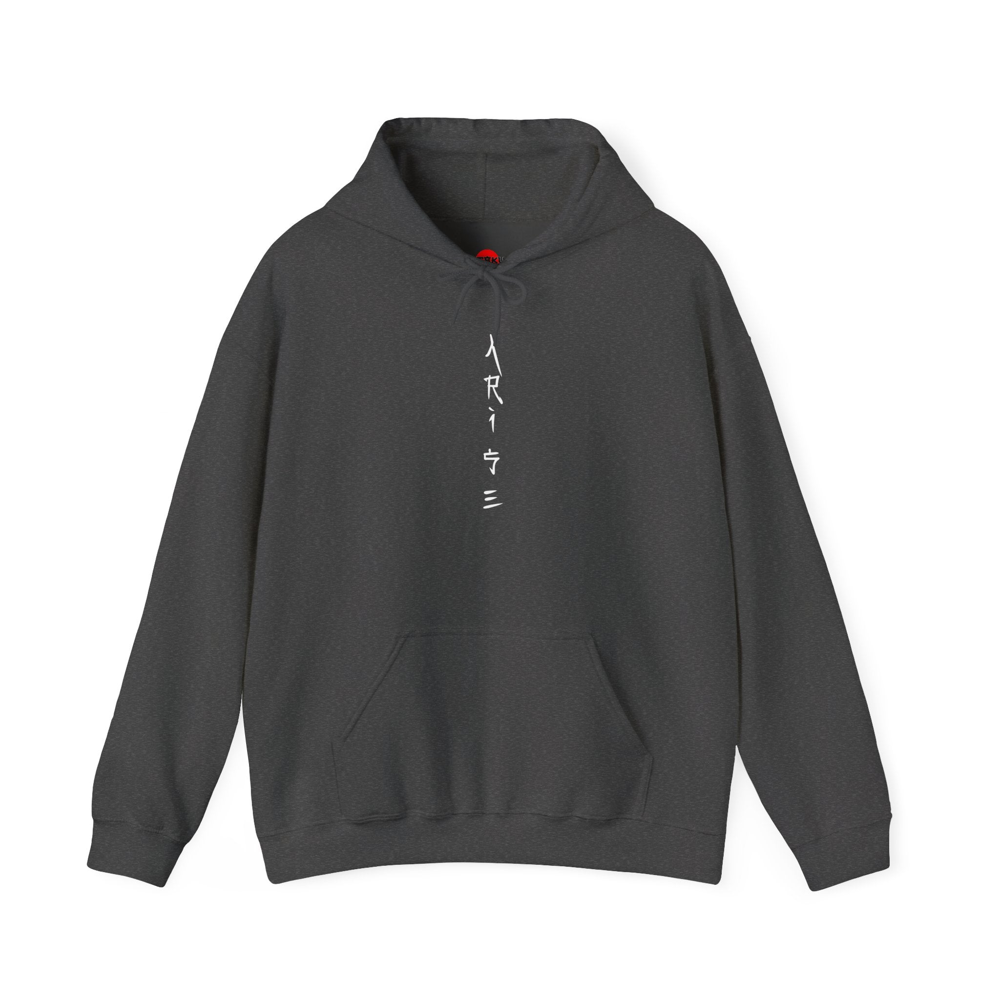 Arise Sung Jin Woo - Soft Longsleeve Solo Levelling Hoody