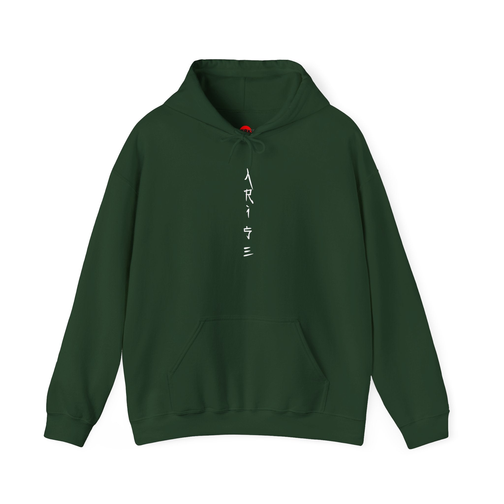 Arise Sung Jin Woo - Soft Longsleeve Solo Levelling Hoody