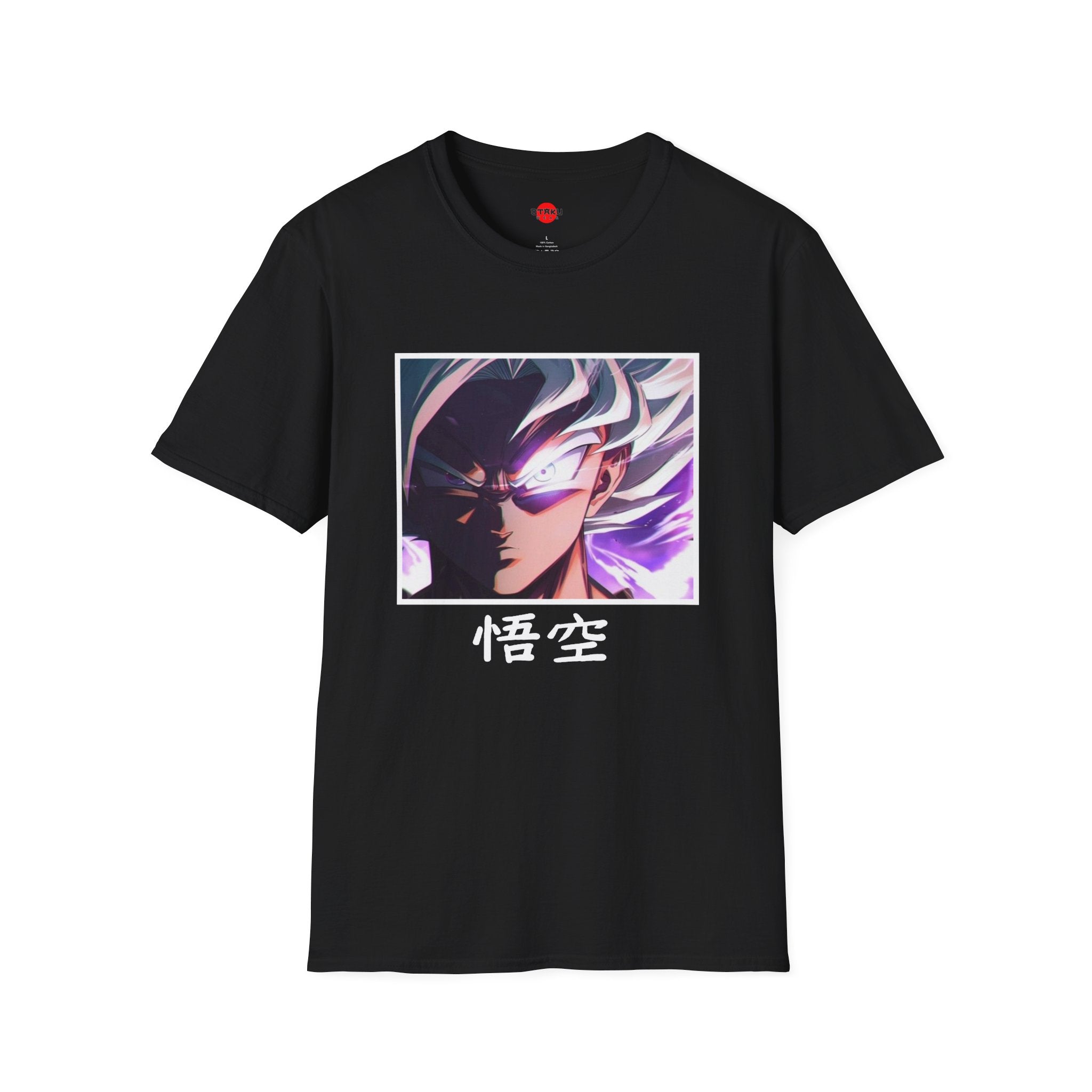 MUI Goku - Ultra Soft Dragon Ball Z T-Shirt