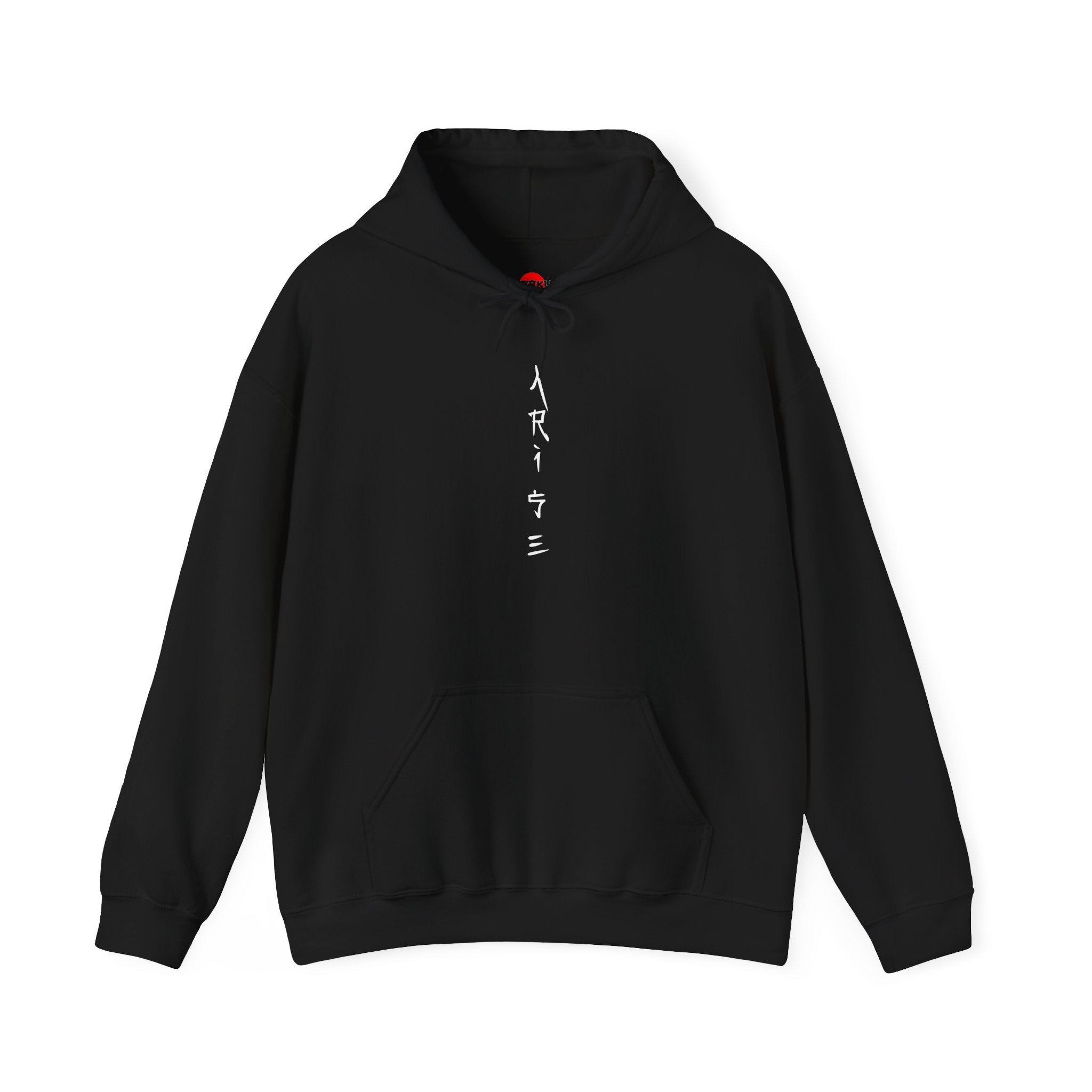 Arise Sung Jin Woo - Soft Longsleeve Solo Levelling Hoody